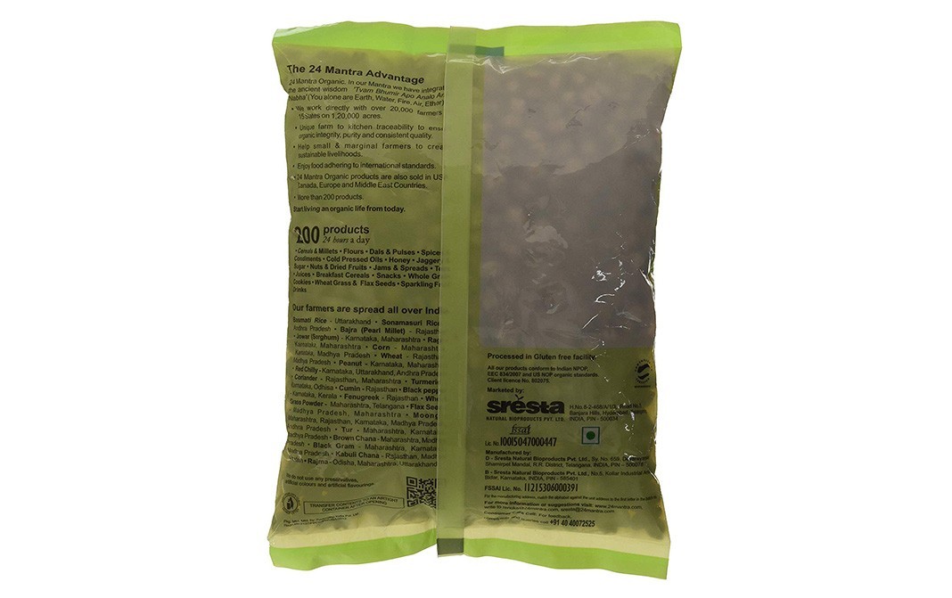 24 Mantra Organic Kabuli Chana    Pack  1 kilogram